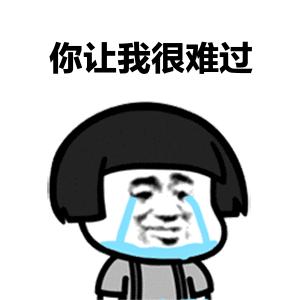 上线20年QQ将推出销号功能，过往的青春你舍得卸载吗？|楠说