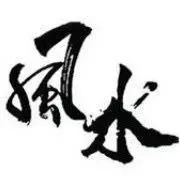 教你几个穿衣小技巧,穿衣的误区是什么