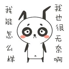 卫生间反臭味小窍门用气球,厨房下水管道反味严重