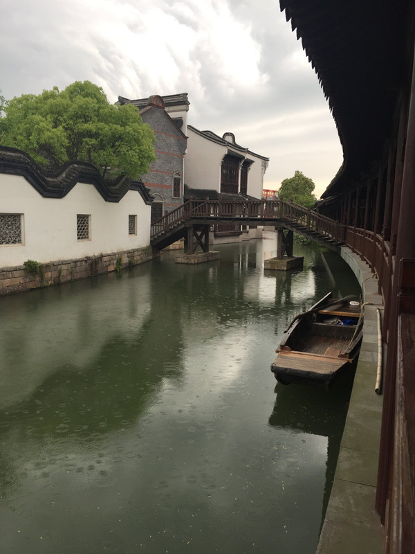 似水年华乌镇片段,似水年华乌镇旅游