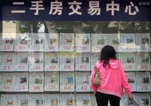 买房注意事项二手房最新,咸宁二手房出售急售带院子