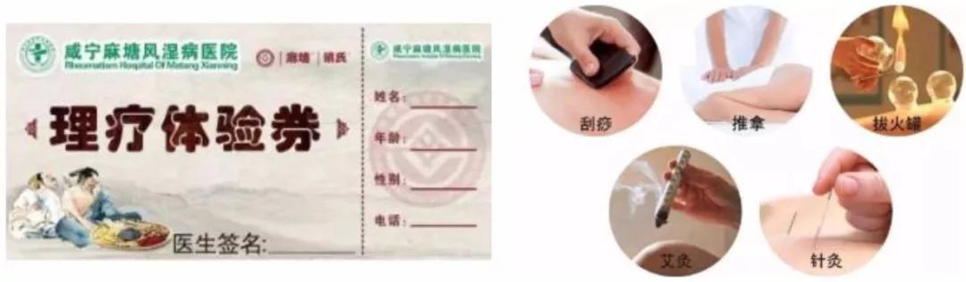 就在这几天，咸宁一家医院做了件事！藏不住了