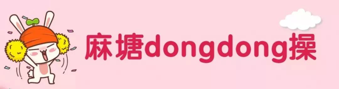 就在这几天，咸宁一家医院做了件事！藏不住了