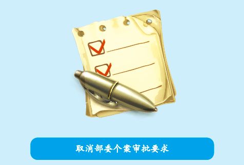 综保区如何实现一线货值,综保区多项优惠政策扶持企业