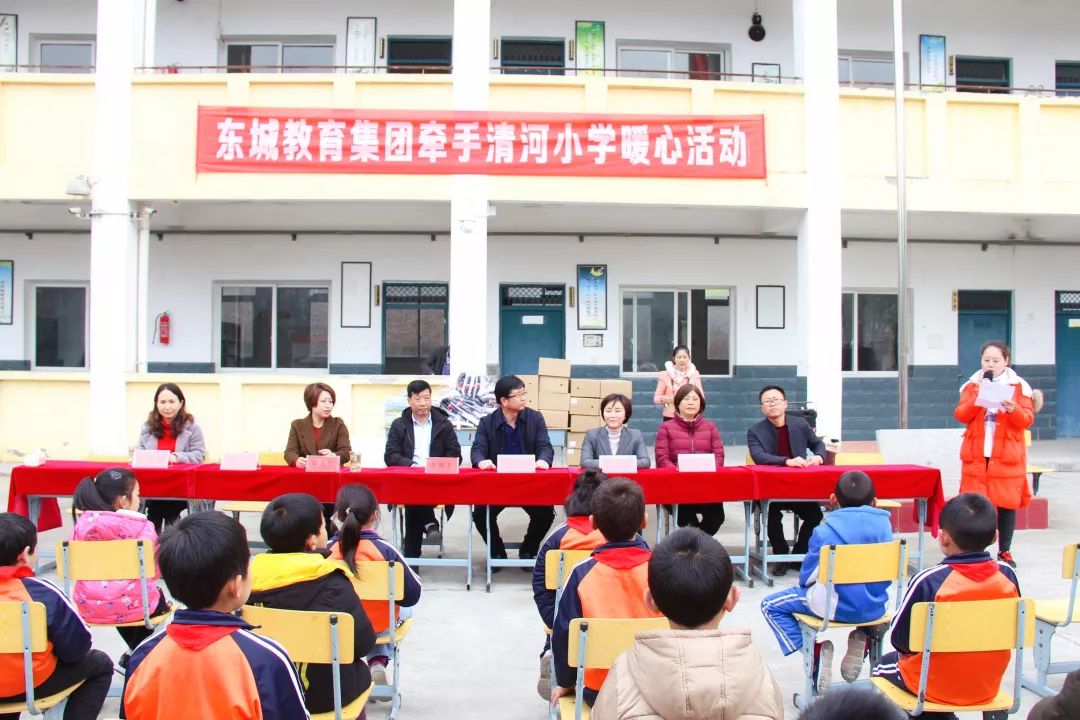 春天我们走进沙田,清河小学2014