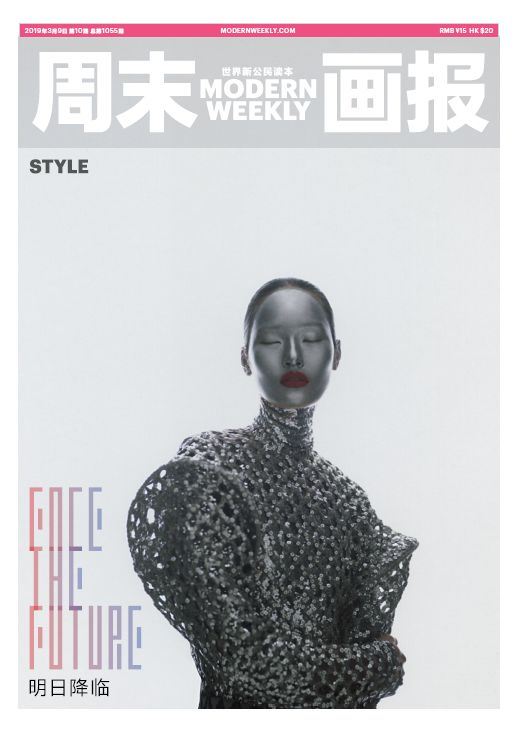 从“秃头症”到长发公主，听起来有点不可思议，但这是现实