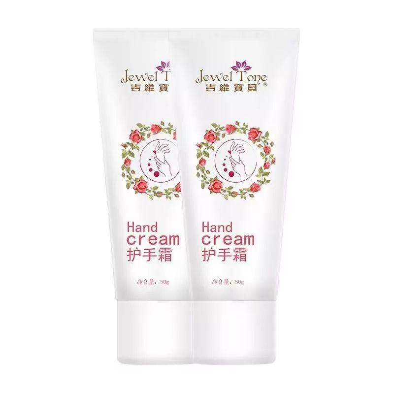 3.8女神节优惠来袭,3.8女神节钜惠狂欢购