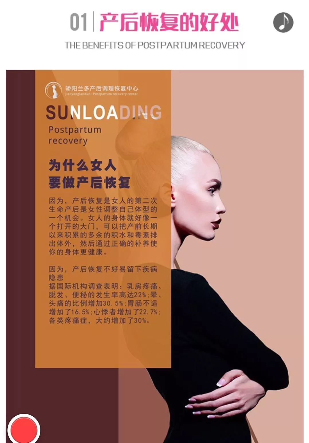 3.8女神节优惠来袭,3.8女神节钜惠狂欢购