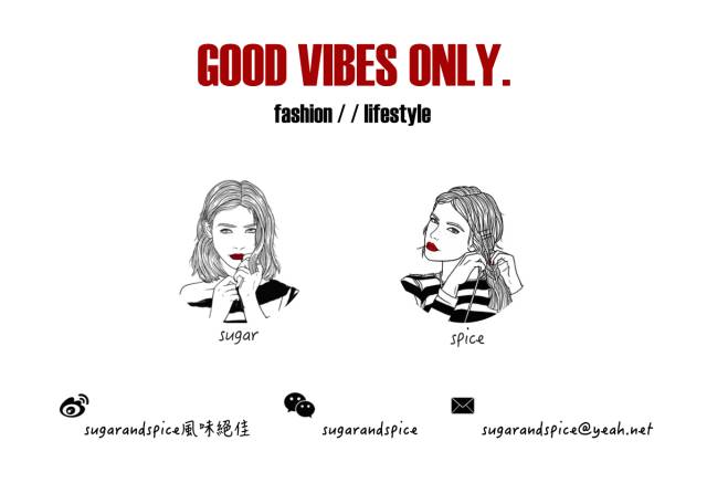 SSLoves|节日完美礼单