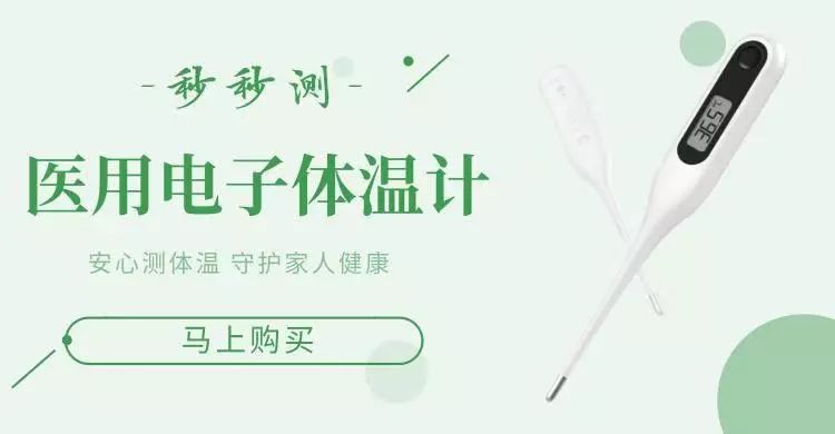 胆固醇妖魔化,不要妖魔化胆固醇