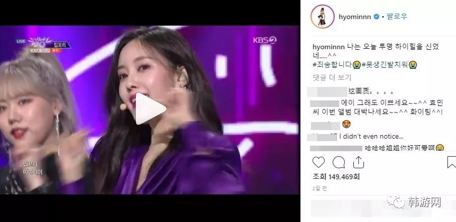 19禁大尺度照片曾引争议！这个韩国性感女神又杀回来啦~