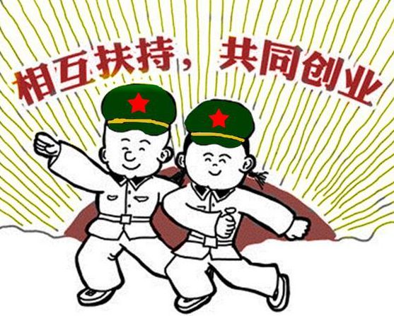 优秀！模范夫妻打造十佳体彩店