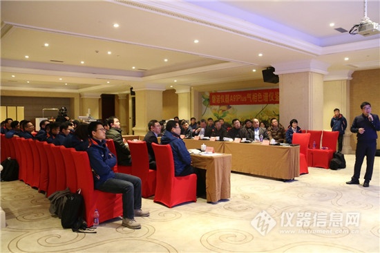 磐诺气相色谱仪多少钱,磐诺气相色谱仪厂家