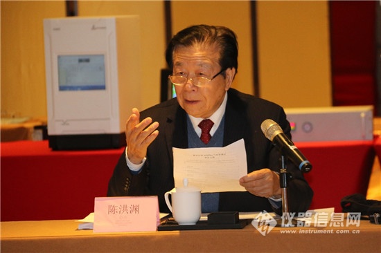 磐诺气相色谱仪多少钱,磐诺气相色谱仪厂家