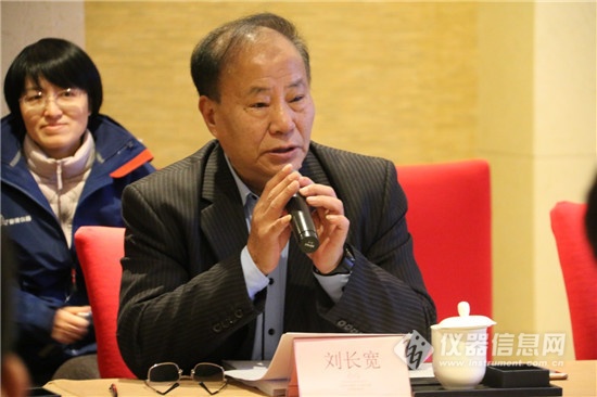 磐诺气相色谱仪多少钱,磐诺气相色谱仪厂家