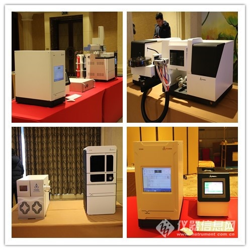 磐诺气相色谱仪多少钱,磐诺气相色谱仪厂家