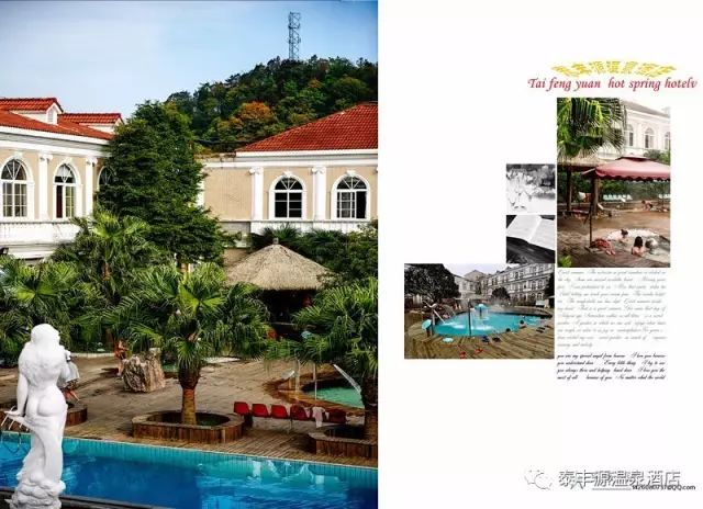 春风十里，不如这8条专享优惠！约惠“女神节”，开启宠爱之旅！