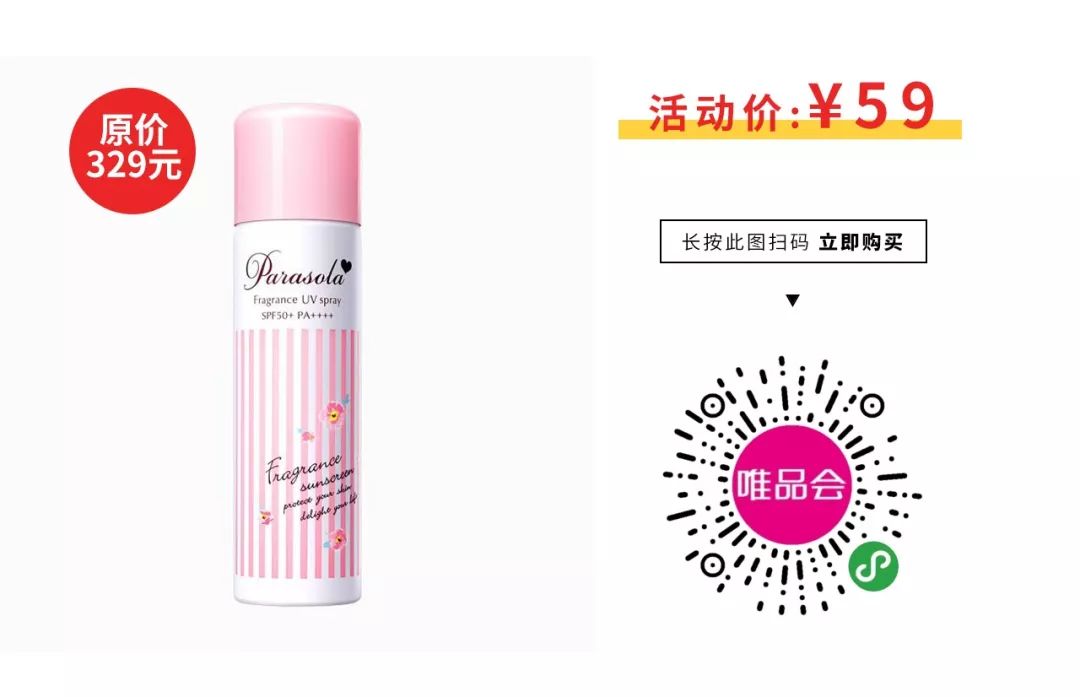 卸妆水兰芝贝德玛,大牌贝德玛