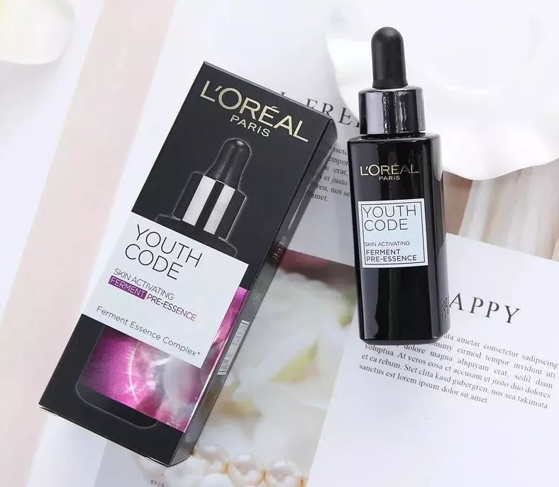 卸妆水兰芝贝德玛,大牌贝德玛