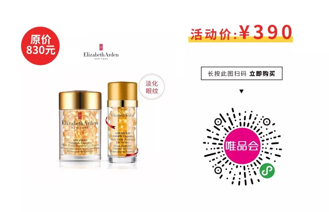 卸妆水兰芝贝德玛,大牌贝德玛