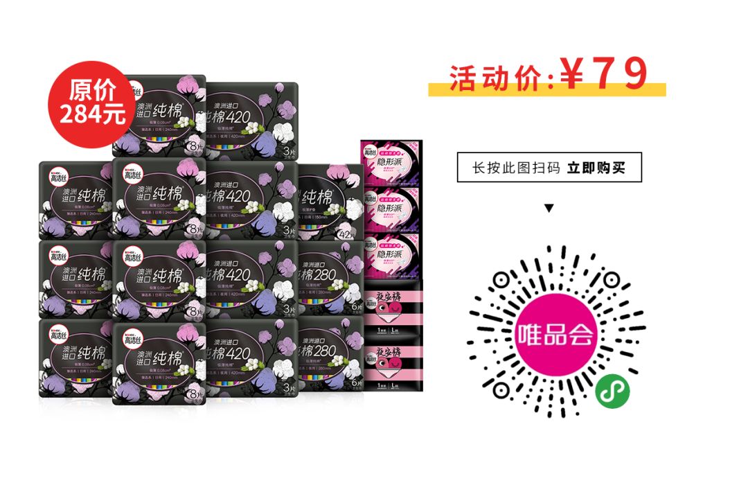 卸妆水兰芝贝德玛,大牌贝德玛