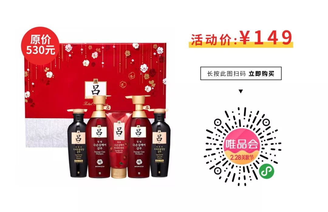 卸妆水兰芝贝德玛,大牌贝德玛