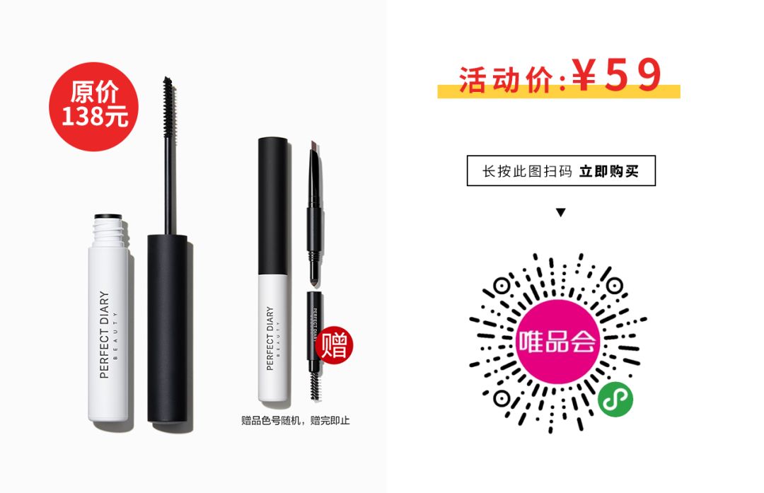 卸妆水兰芝贝德玛,大牌贝德玛