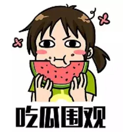 3.5亿元房子,园区最贵房产拍卖