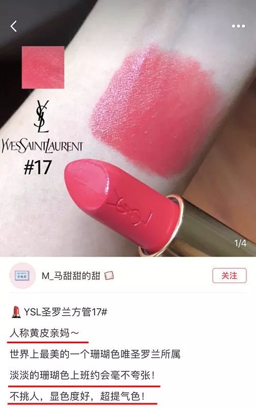 ysl礼盒口红气垫香水,ysl口红香水七夕限定礼盒