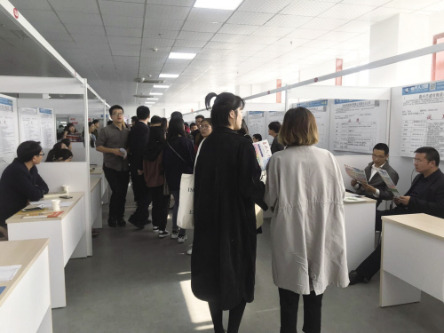 筑“高质量”平台激发发展“新动能”