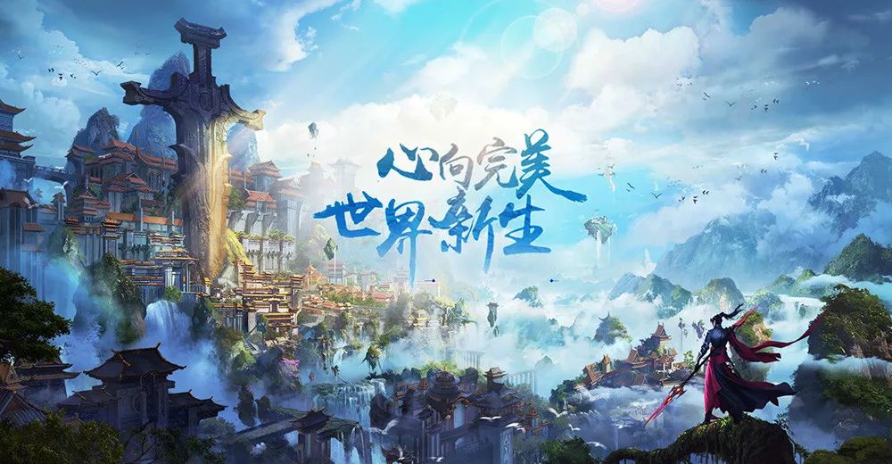 2019排名第一的完美世界手机游戏,23款中国手游入围美区畅销榜前百