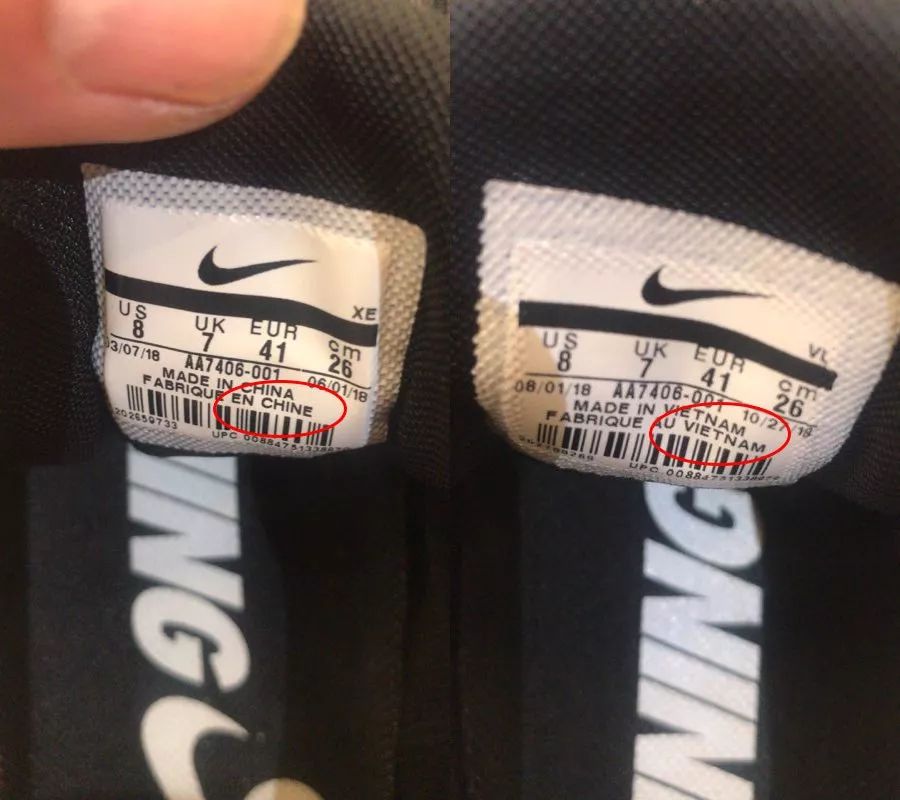 在网上买了一双耐克鞋3000,浦江哪家耐克专卖正品