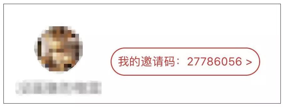 北京头条APP新版上线！@所有人，这些礼物快来领