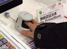 涓滆姖smmsmini鍜屾棩绔媣ammini,鏃ョ珛鐢熺墿璇嗗埆鏂规硶