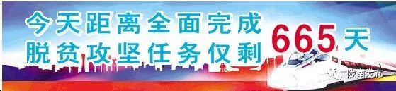 陇南已实现移动5g网络城区全覆盖,陇南5g