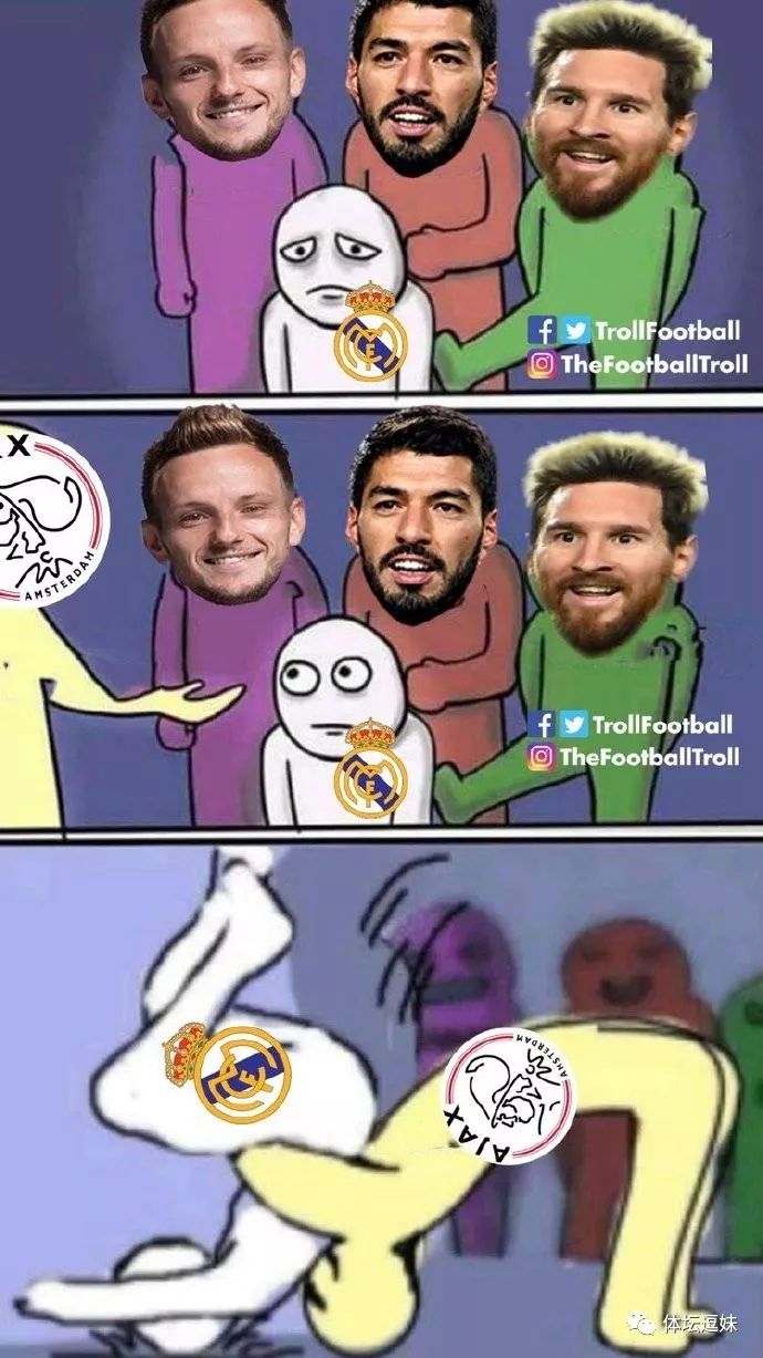 一个赛季四大皆空,五大联赛四大皆空