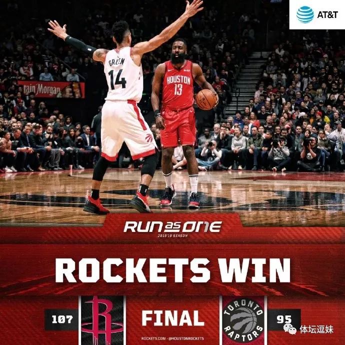 一个赛季四大皆空,五大联赛四大皆空