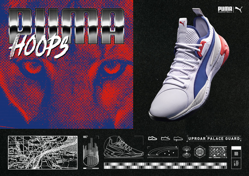 puma中底科技,pumahybriduproar