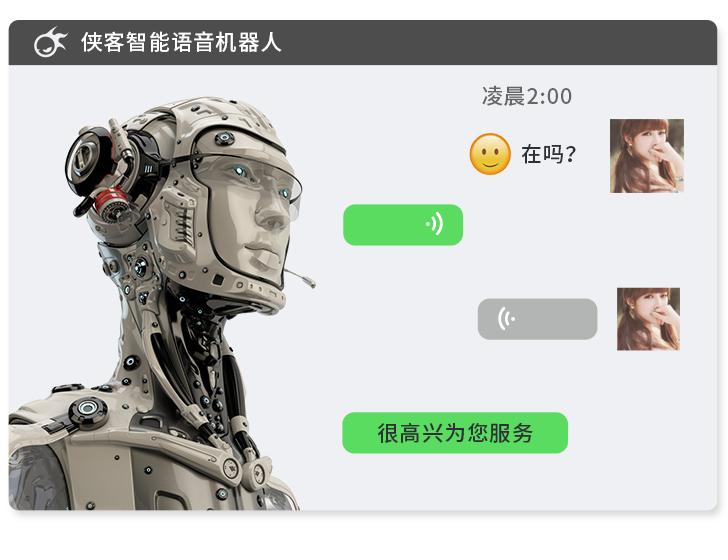 2019年最佳创业十大行业,2019年5万元开店创业项目
