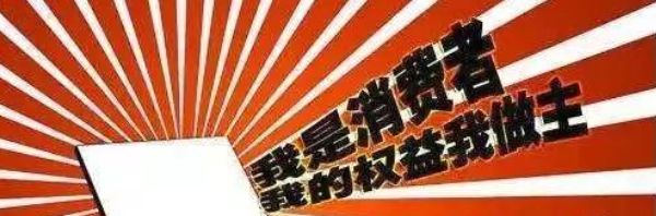 开公司要知道的事情,号外开业