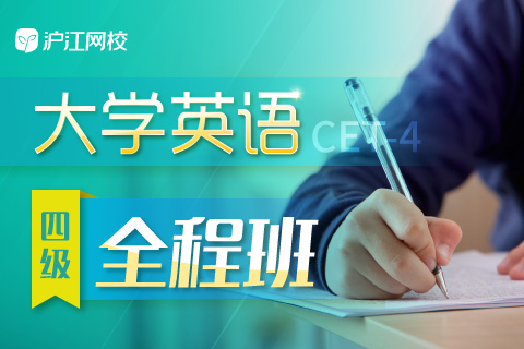 考研英语和四六级英语区别,考研和四六级按比例赋分吗