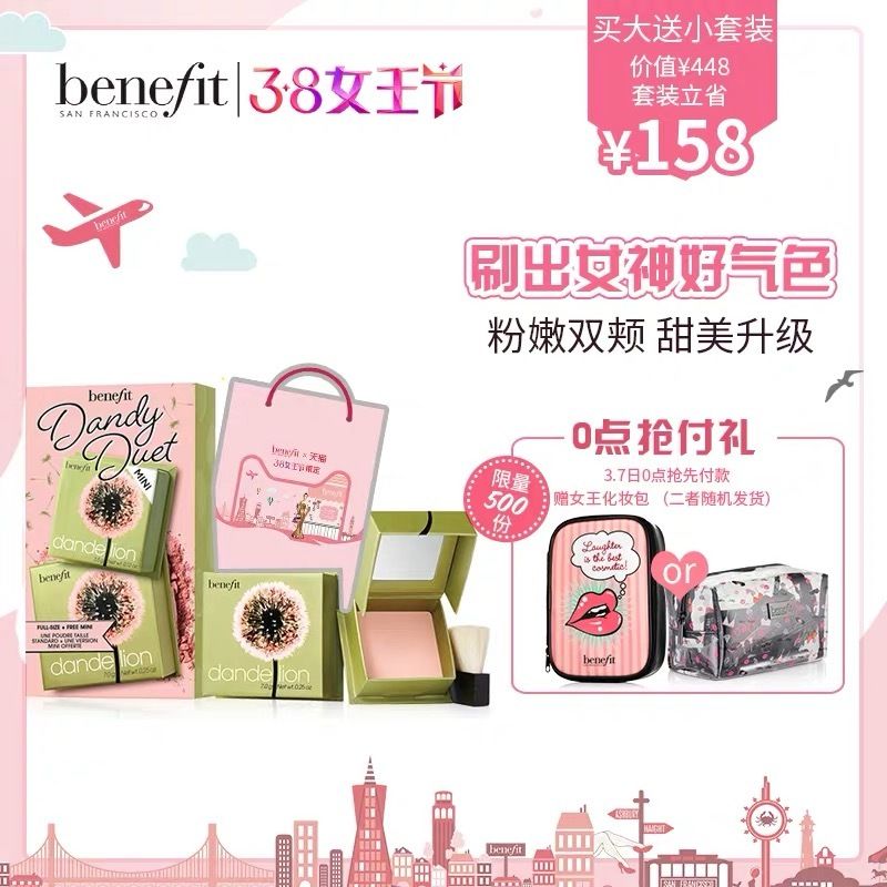 女闺蜜真的是塑料姐妹花吗,闺蜜都是塑料姐妹