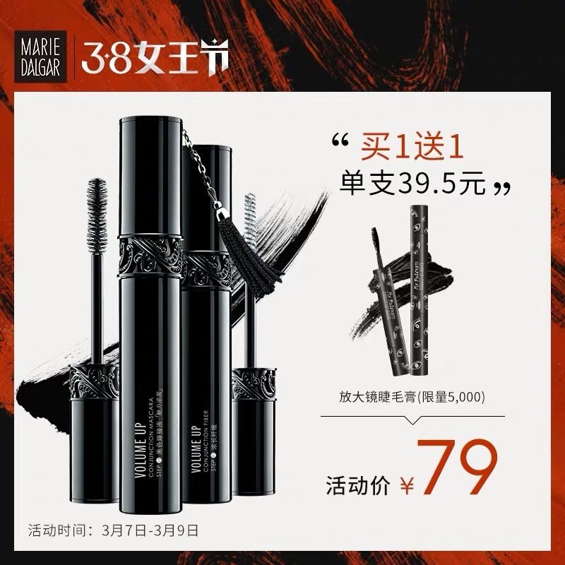 女闺蜜真的是塑料姐妹花吗,闺蜜都是塑料姐妹