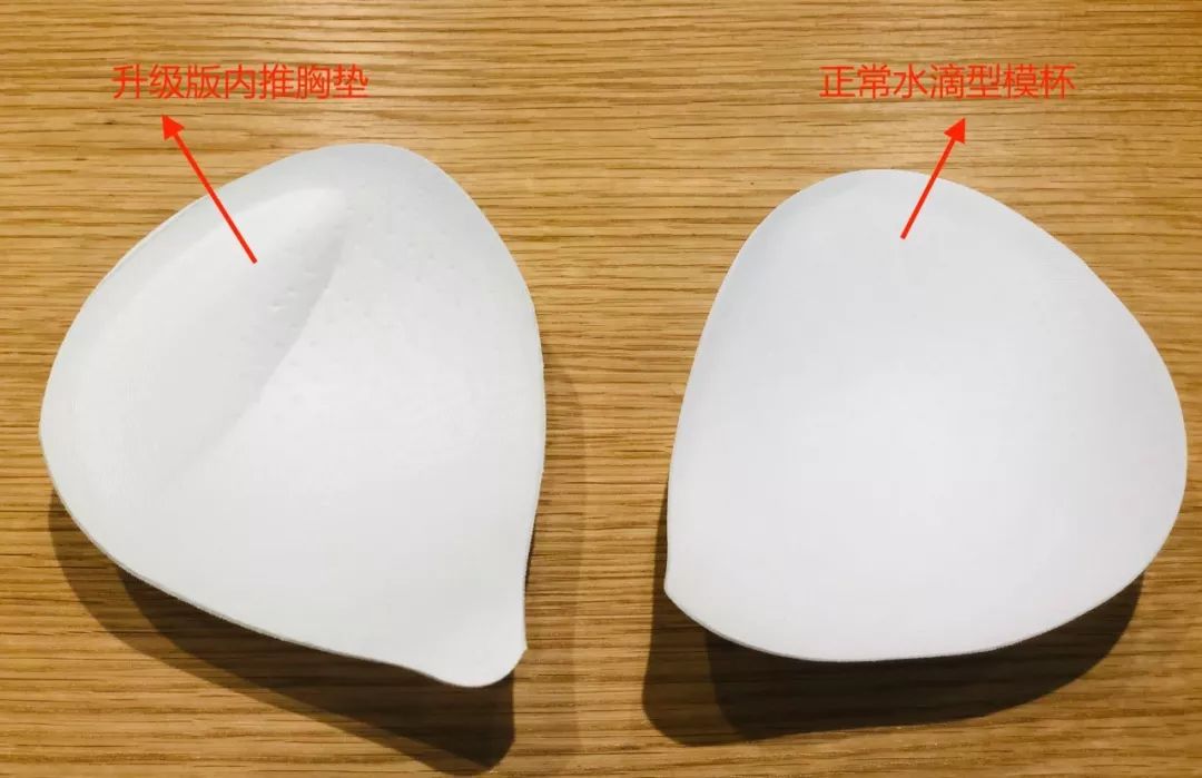 仙女型女士内衣,超仙女内衣