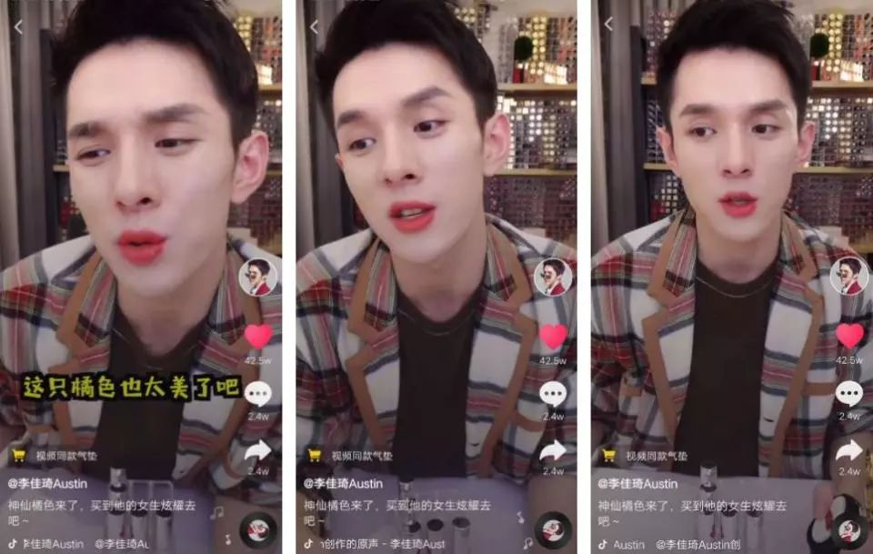 醒醒吧,没有一支口红能够“活到剧终”|小南都知道