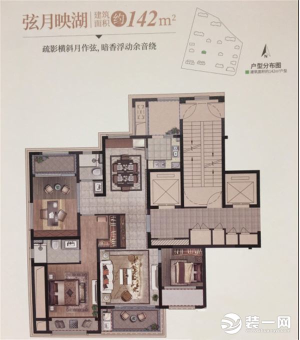 绍兴世茂璀璨明樾什么学区,绍兴世茂璀璨明樾电话