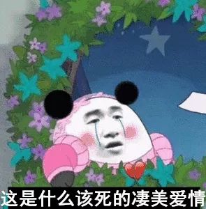 提醒前男友是间谍怎么办,前任是间谍怎么办