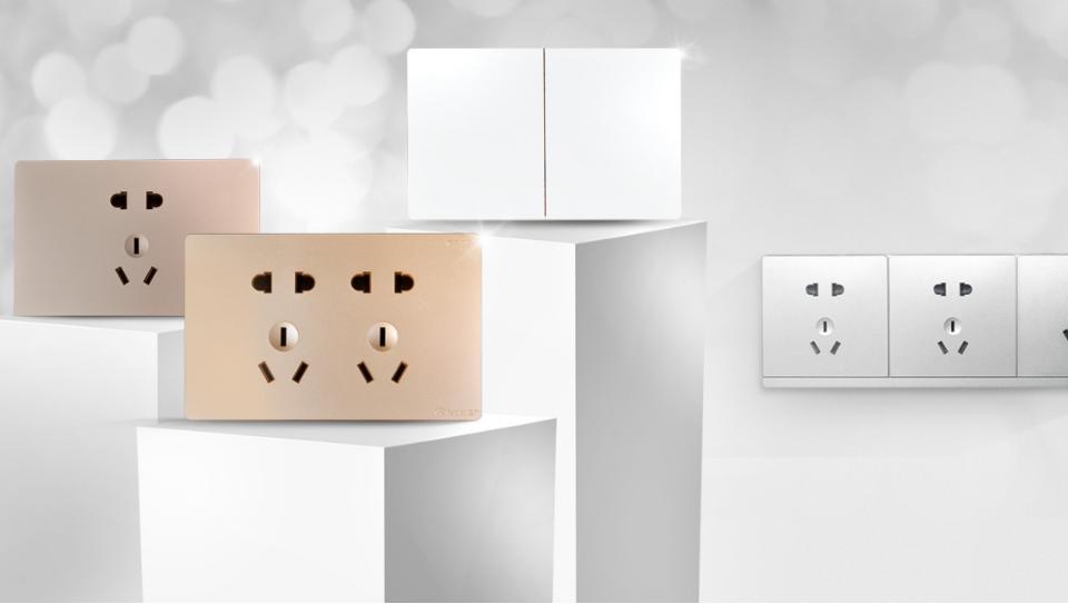 砥砺前行,赢战2019——飞雕带你见证开关新风尚