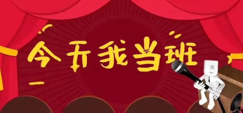 想当法官如何从小做起,当法官的真实感悟