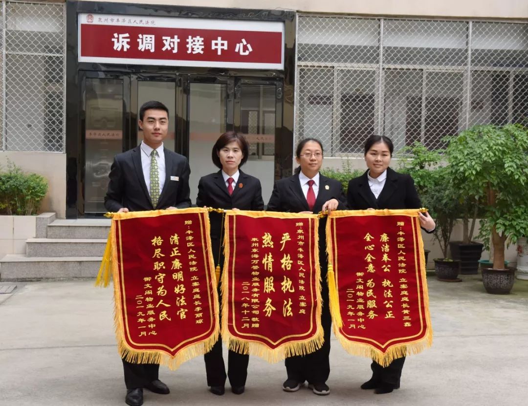 想当法官如何从小做起,当法官的真实感悟